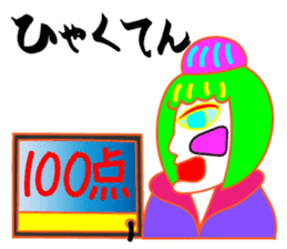 hip hop samurai sticker #7777225