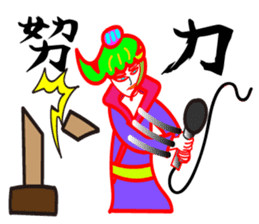 hip hop samurai sticker #7777226