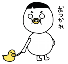 duck boy sticker #7777233