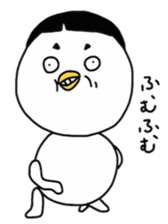 duck boy sticker #7777240