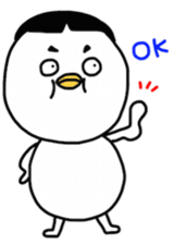 duck boy sticker #7777263