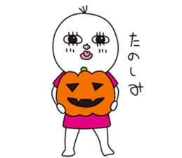 Shiozou's Halloween Sticker sticker #7777276