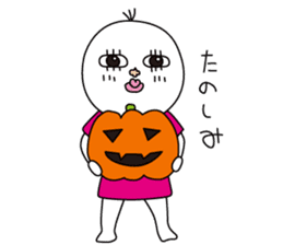 Shiozou's Halloween Sticker sticker #7777276