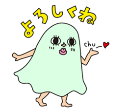 Shiozou's Halloween Sticker sticker #7777281
