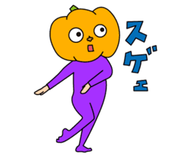 Shiozou's Halloween Sticker sticker #7777282