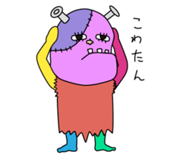 Shiozou's Halloween Sticker sticker #7777293