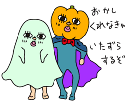 Shiozou's Halloween Sticker sticker #7777306