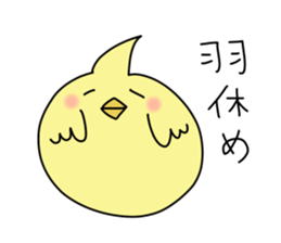 chick?? sticker #7777429