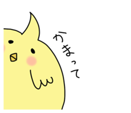 chick?? sticker #7777430