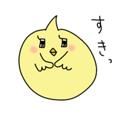 chick?? sticker #7777431