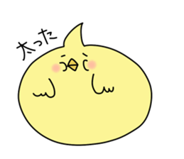 chick?? sticker #7777432