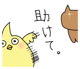 chick?? sticker #7777436