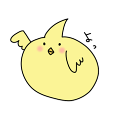 chick?? sticker #7777437