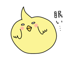 chick?? sticker #7777440