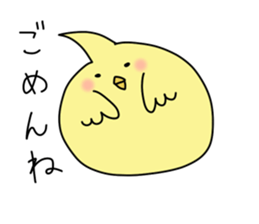 chick?? sticker #7777448