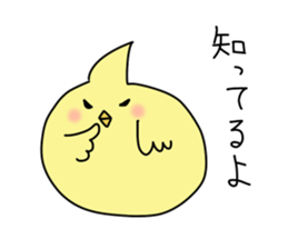 chick?? sticker #7777451