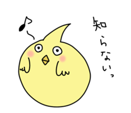 chick?? sticker #7777452