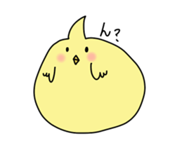 chick?? sticker #7777454