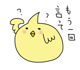 chick?? sticker #7777457