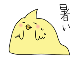 chick?? sticker #7777459