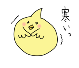 chick?? sticker #7777460