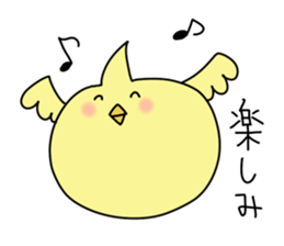 chick?? sticker #7777464