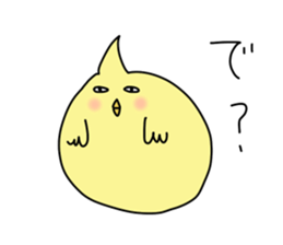 chick?? sticker #7777465