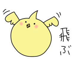 chick?? sticker #7777466