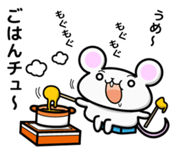 mouse and daily life sticker #7777469