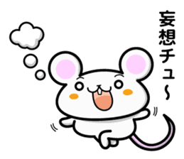 mouse and daily life sticker #7777471