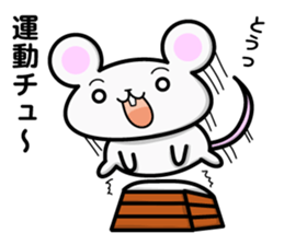 mouse and daily life sticker #7777472