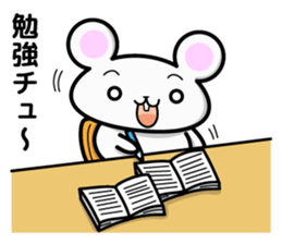 mouse and daily life sticker #7777473