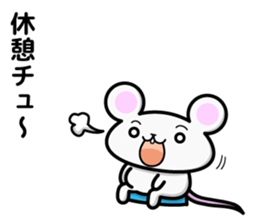 mouse and daily life sticker #7777475