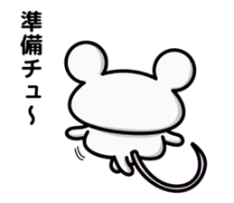 mouse and daily life sticker #7777476