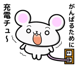 mouse and daily life sticker #7777477