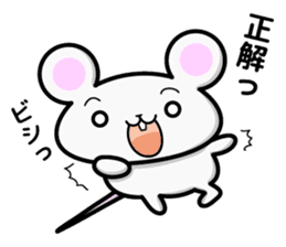 mouse and daily life sticker #7777482