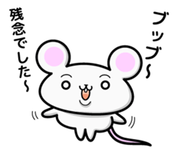 mouse and daily life sticker #7777483