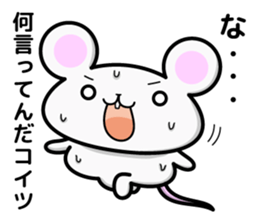 mouse and daily life sticker #7777486