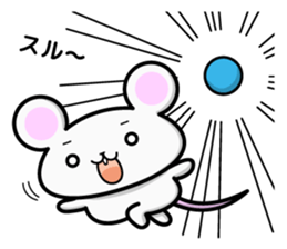 mouse and daily life sticker #7777487