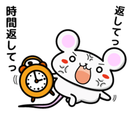 mouse and daily life sticker #7777488