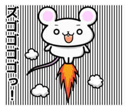 mouse and daily life sticker #7777491