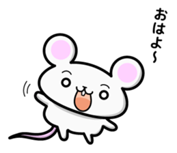 mouse and daily life sticker #7777493