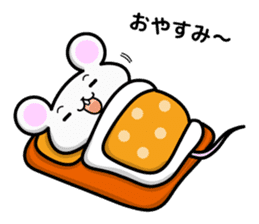 mouse and daily life sticker #7777494