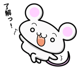 mouse and daily life sticker #7777496