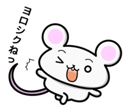 mouse and daily life sticker #7777497