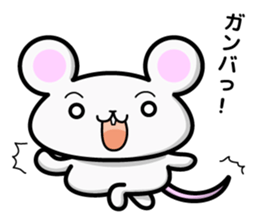 mouse and daily life sticker #7777498