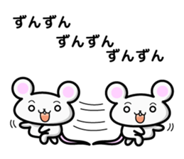 mouse and daily life sticker #7777500