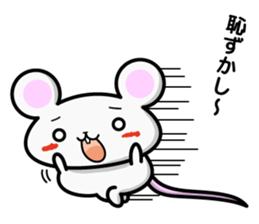 mouse and daily life sticker #7777501