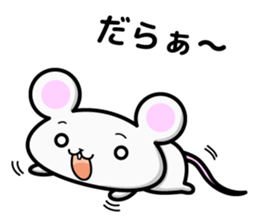 mouse and daily life sticker #7777504