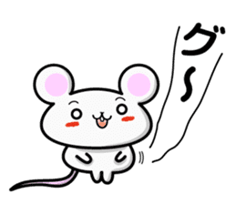 mouse and daily life sticker #7777505